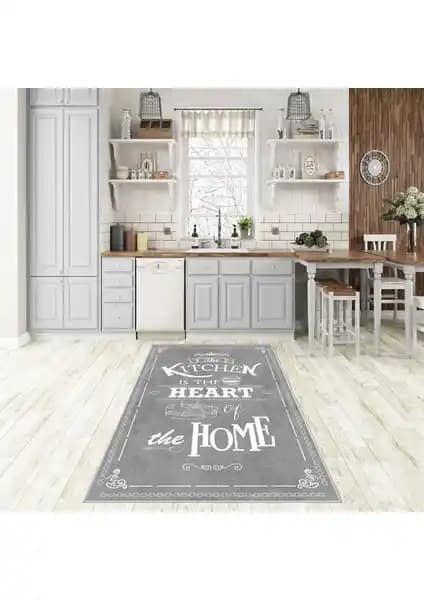 Confidence Home Dijital Baskı Mutfak ve Salon Halısı Özellikleri ve Karşılaştırması
