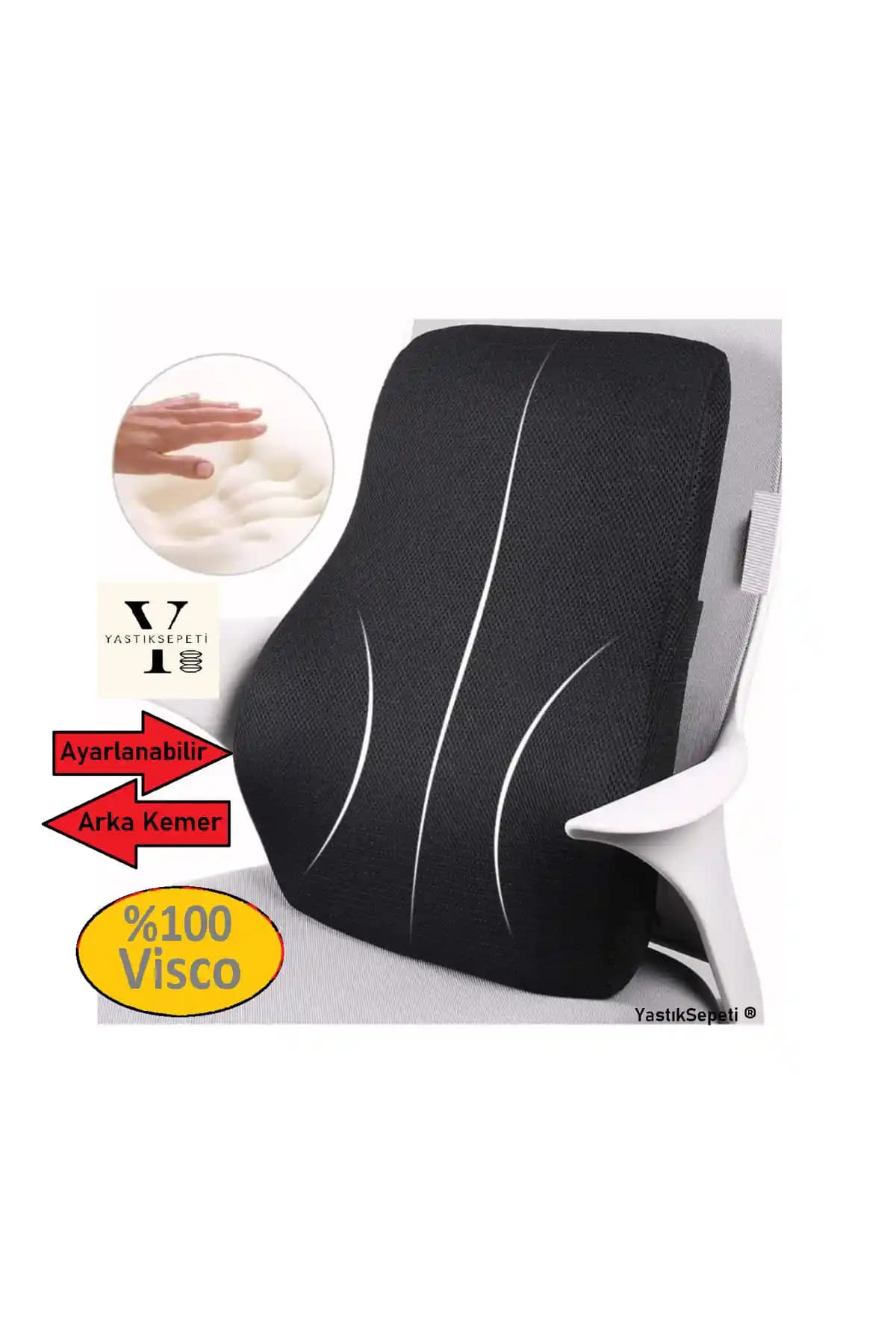 Türkiye Menşeli Yastıksepeti Ortopedik Visco Anatomik Bel Yastığı Konfor ve Destek Sağlar