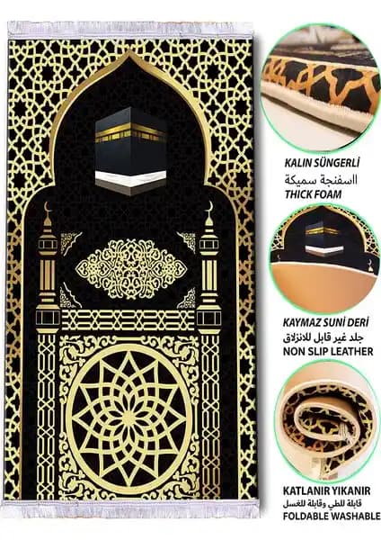 Carpetella 3 CM Kalın Süngerli Ortopedik Seccade ile Namazda Konfor ve Dayanıklılık